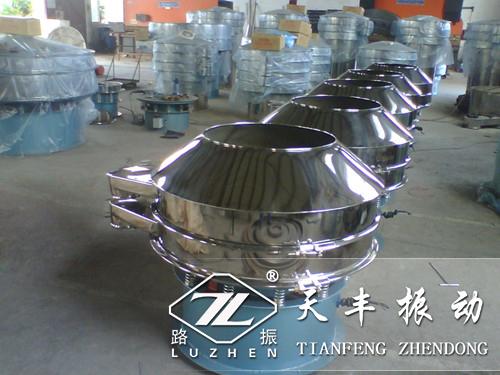 天豐公司生產(chǎn)的三次元振動篩